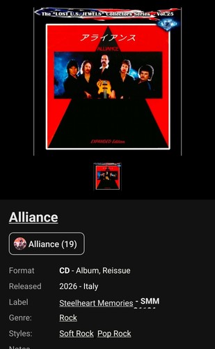 Alliance 2 remastered - +2,