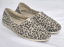 SKECHERS – BOBS Plush