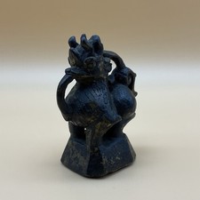 Antique 19th C. Qing Dynasty