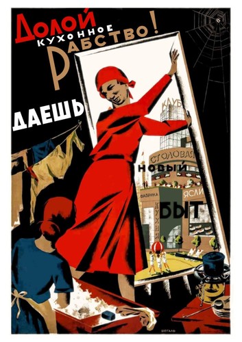 Poster down with kitchen - a3,