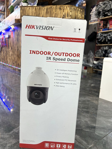 Hikvision 2de4425w t5 ir - t5,