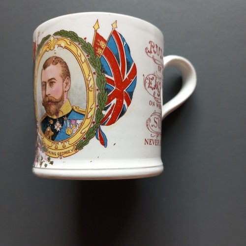 Harrods king george - v, and