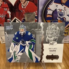 2023-24 Upper Deck UD Ice
