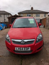 Vauxhall Zafira Executive 1.8 Petrol 7 Seater Manual