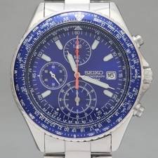 Seiko Flightmaster Pilot 7T92