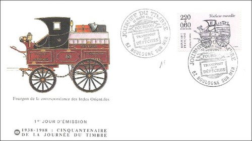 Stamp day van - -,