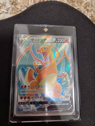 Charizard shining - v, sr