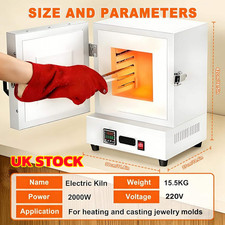 2000W Electric Muffle Furnace