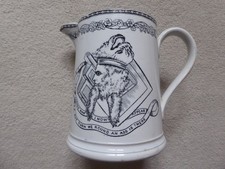 Antique Victorian English Quart measure Ale jug c1880 joke print with hops V.G.C