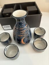Japanese 5 Piece Sake Set Rich