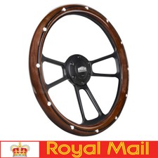 New universal billet - 14",