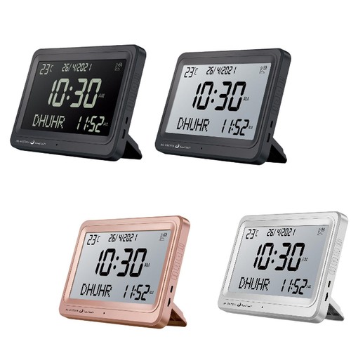 Azan alarm clock - azan,
