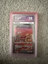 Pokémon tcg mew svp - pokémon,