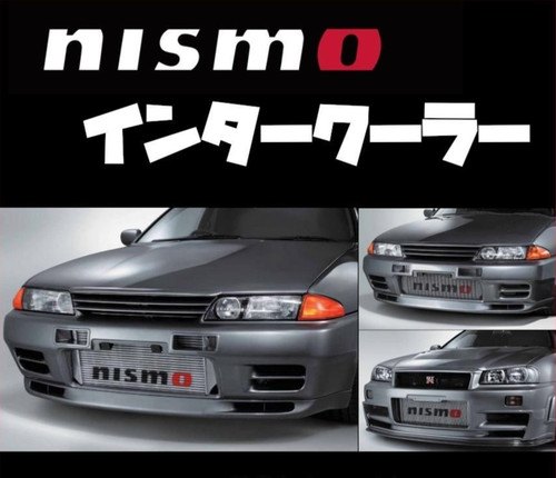 Nismo genuine intercooler - nismo,