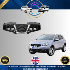 Nissan Qashqai 2010–2014 Front Grille with Chrome Trim | Main Radiator Grille OE