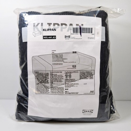 Ikea klippan cover - ikea, 2