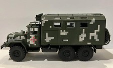 ZIL-131 Workshop, Service and