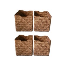 4X IKEA STORAGE BOXES BASKET