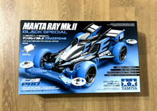 Tamiya 95466 1/32 Mini 4WD