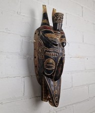 A Guro 'Zamble' tribal mask -