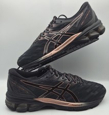 Asics Gel-Jadeite Womens •