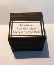 Japanese Red Lacquer Kobe Doll