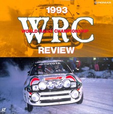 [LD] 1993 WRC Review Laser