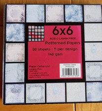 Part Used - Paper Cellar Victorian Classic  - 6" x 6" paper pad - 140gsm