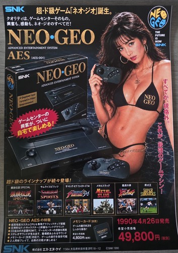 Snk neo geo aes - geo, japanese