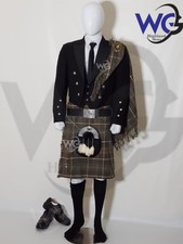 MACKENZIE WEATHERED 8 YARD 16 OZ SCOTTISH MEN'S PREMIUM ACRYLIC TARTAN KILT.