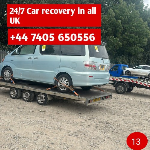 Car vehicle delivery - car,