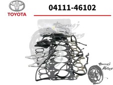 Toyota Genuine Supra Soarer