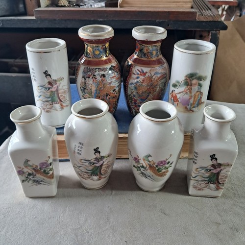 Vintage small oriental vases - small,