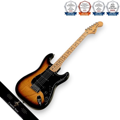 Fender stratocaster 1979 - fender,