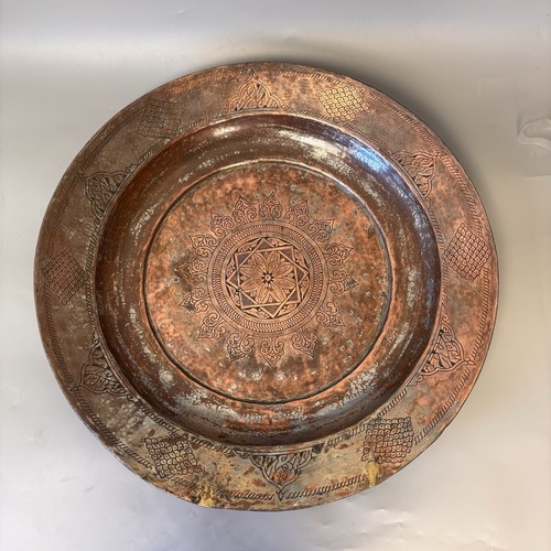 Large ottoman turkish - ottoman,
