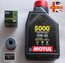 fits: YAMAHA WR 125 R/X 2014-2019 ENGINE OIL AND FILTER SERVICE KIT HF141 +10W40