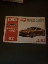 1/87 HO Scale Aston Martin