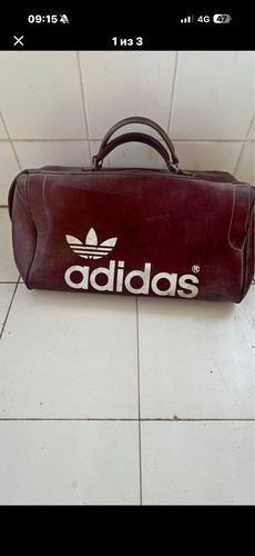 Vintage adidas burgundy - adidas, sports