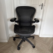 Herman Miller Aeron Office