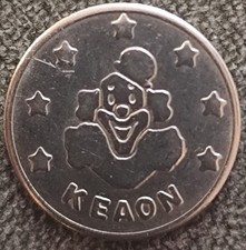  Token - Keaon Amusement