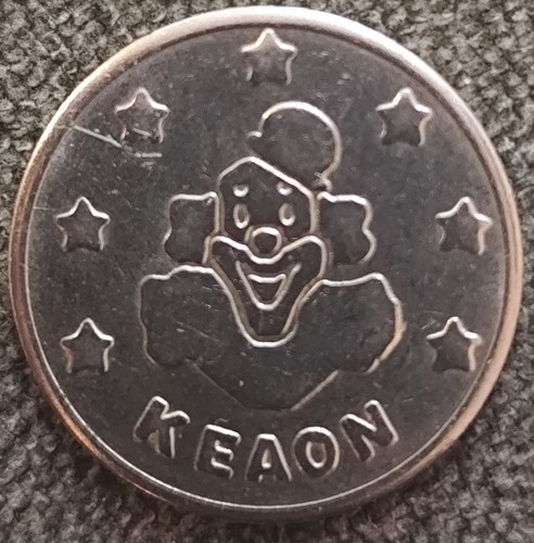 Token keaon amusement - ,
