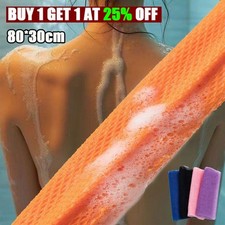 Exfoliating Mesh African Bath