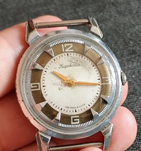 Kirovskie rare 1930 military - rare,