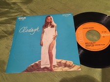 CLODAGH RODGERS - CLODAGH E.P