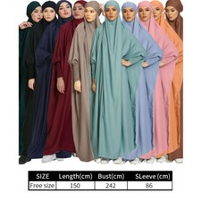 Overhead Khimar Jilbab Muslim