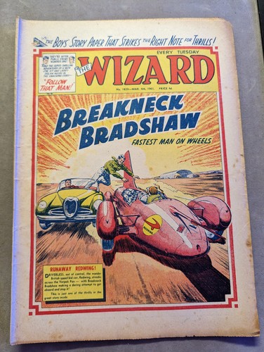 Wizard comic 1829 - wizard, no