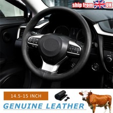 UK 15" Genuine Leather Punched