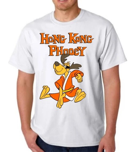 Hong kong phooey shirt - phooey, t-shirt
