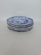 8x Vintage Spode Plates 15.5cm Copeland