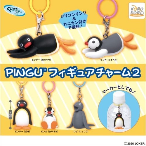 Pingu figure charm complete - figure,